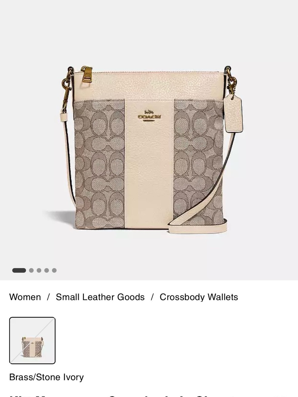 NWT! COACH Signature Jacquard Kitt Stone Ivory Messenger Crossbody Bag